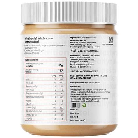 peanut butter omega 6